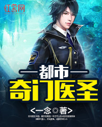 ��������ҽʥ