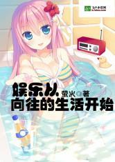 ���ִ����������ʼ