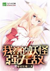 ����������ǿ�޵�