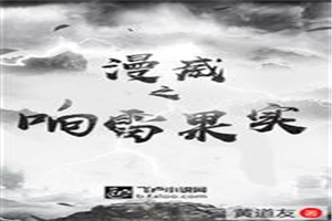 ����:���׹�ʵ