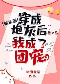 �����ڻҺ��ҳ����ų�[����Ȧ]