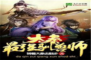 ���أ���ǿѱ��ʦ