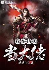 �������쵱����