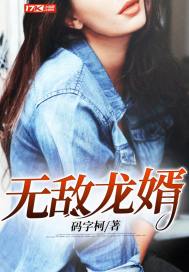 �޵�����