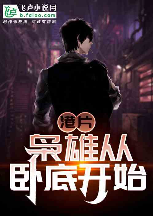 ��Ƭ�����۴��Ե׿�ʼ