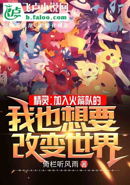 ���飺�������ӵ���Ҳ��Ҫ�ı�����