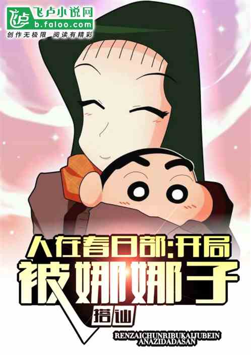 ���ڴ��ղ������ֱ������Ӵ�ڨ
