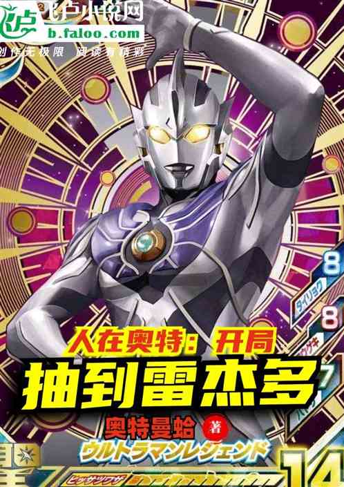 ���ڰ��أ����ֳ鵽�׽ܶ�