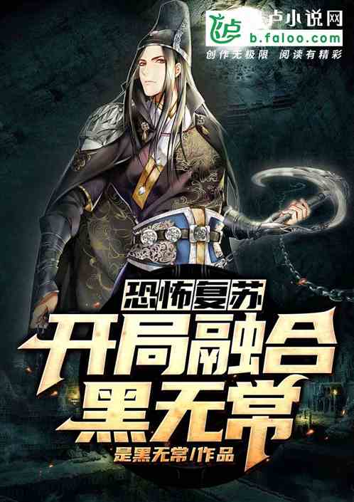 �ֲ����գ������ںϺ��޳�