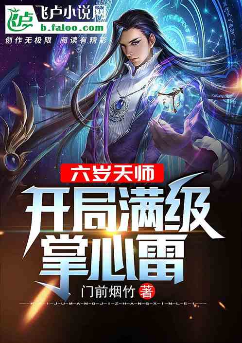 ������ʦ����������������