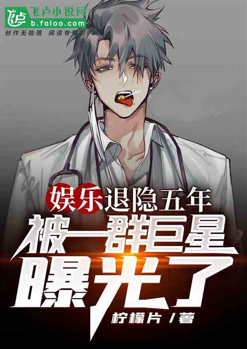 ���֣��������꣬��һȺ�����ع���