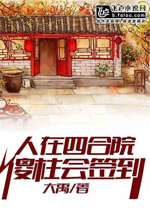 �����ĺ�Ժɵ����ǩ��