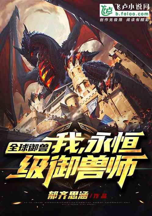 ȫ�����ޣ��ң����㼶����ʦ