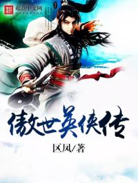 ����Ӣ����