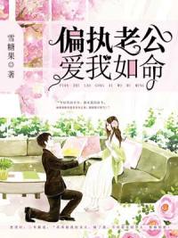 ƫִ�Ϲ�һ���񫾰���Ǳ�����