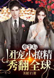 �������ų�С�þ��㷭ȫ��