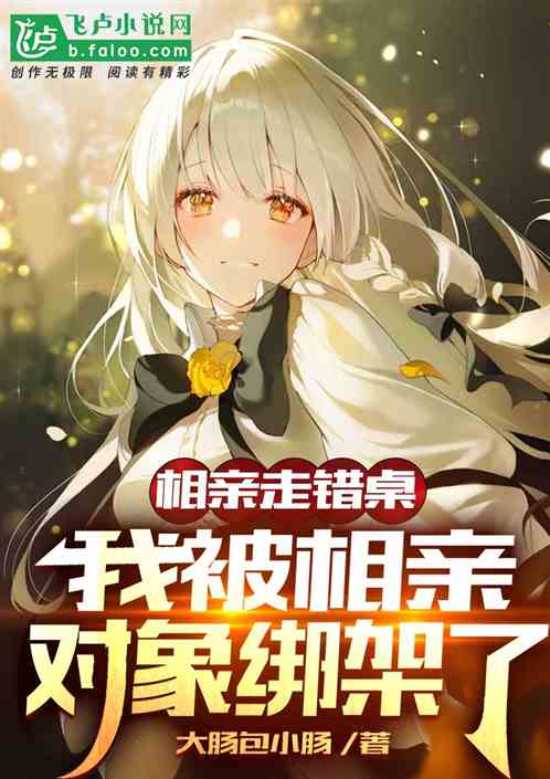 �����ߴ������ұ����׶�������