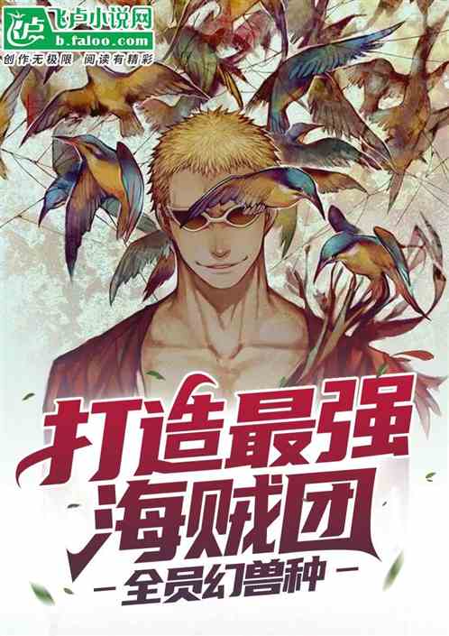 ������ǿ�����ţ�ȫԱ������