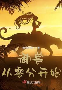 ���޴���ֿ�ʼ