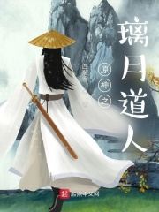 ԭ��֮���µ���