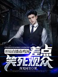 ����ֱ�������������Ц������