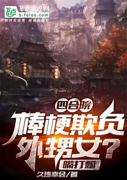 �ĺ�Ժ�������۸�����Ů�����ư