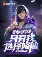 �߿�����ֻ����ѡ������