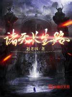 ���쳤��·