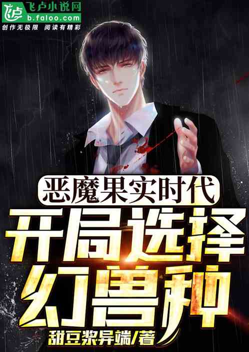 ��ħ��ʵʱ��������ѡ�������