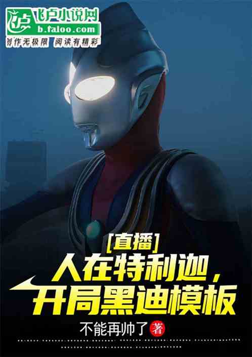 ֱ�������������ȣ����ֺڵ�ģ��