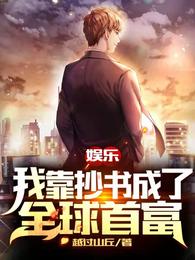 ���֣��ҿ��������ȫ���׸�