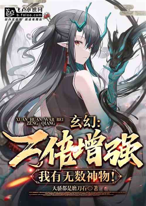 ����:����ǿ�������������