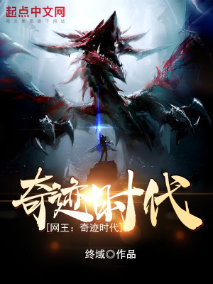 �������漣ʱ����