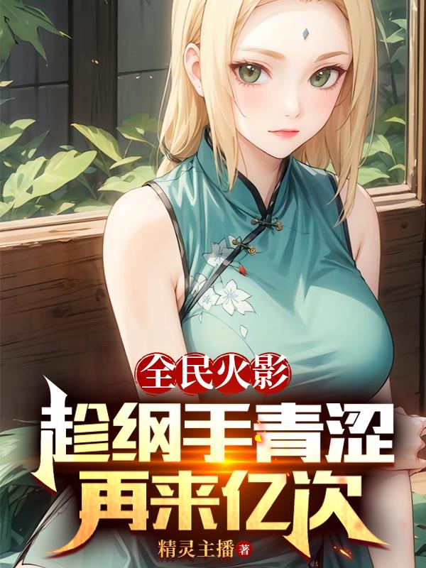 ȫ���Ӱ���ø�����ɬ�������ڴ�