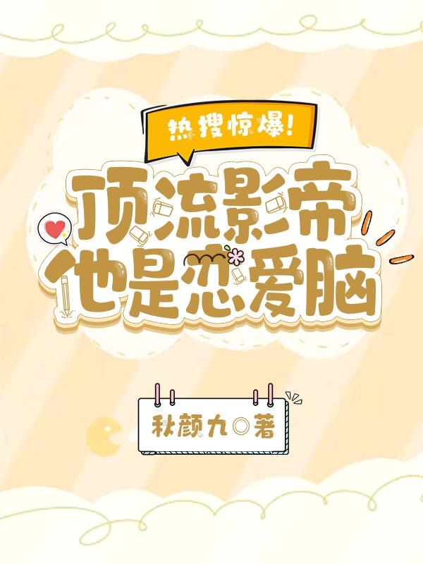 ���Ѿ���������Ӱ������������