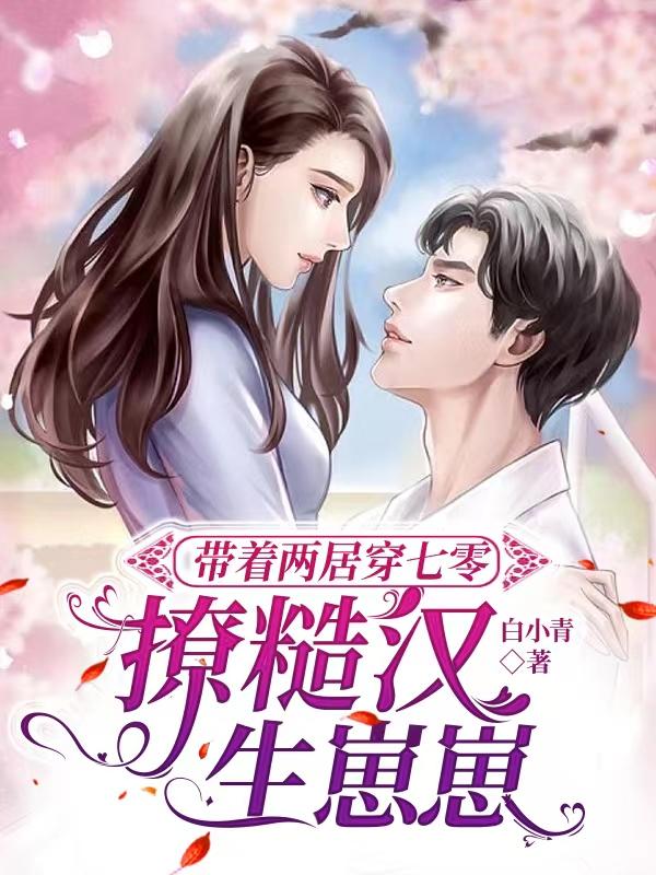 �������Ӵ����㣺�òں���������