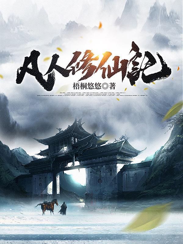 �������ɼ�