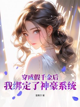 ���ɼ�ǧ����Ұ������ϵͳ