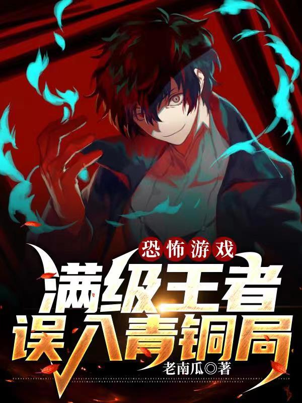 �ֲ���Ϸ����������������ͭ��