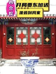 �ĺ�Ժ�����ֶּ����ͻ��㵽�Ҽ�