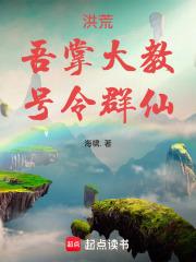 ���֮�ؽ��ƽ�С��ү