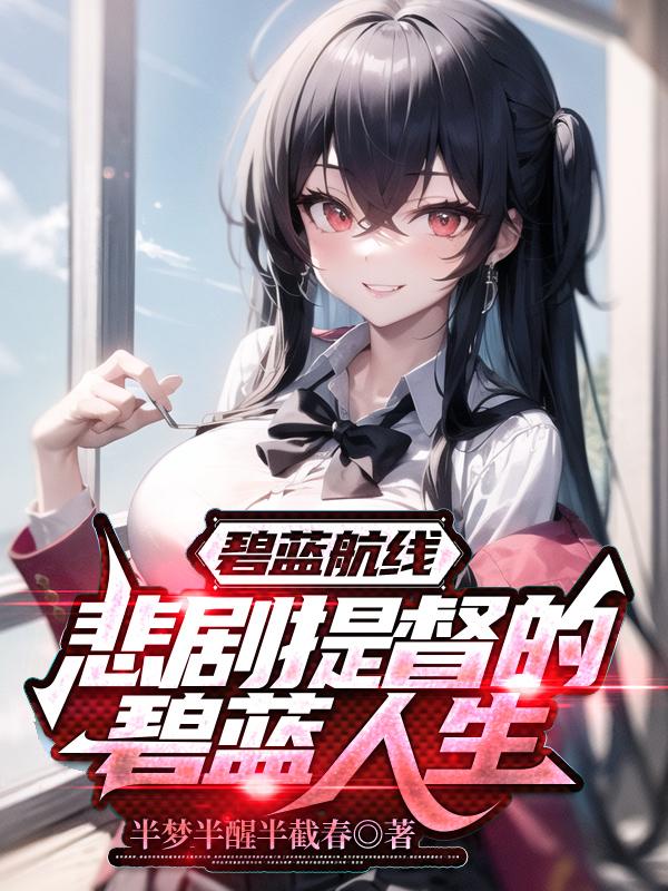 �������ߣ������ᶽ�ı�������