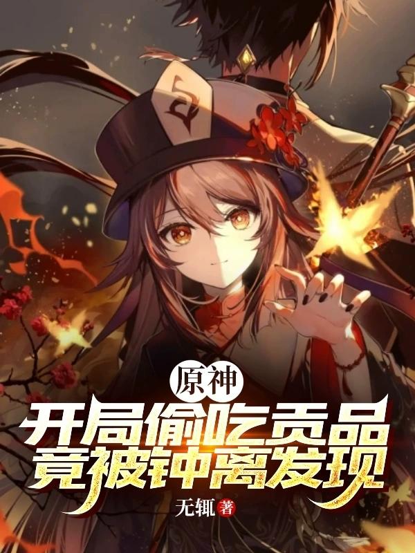 ԭ�񣺿���͵�Թ�Ʒ�������뷢��