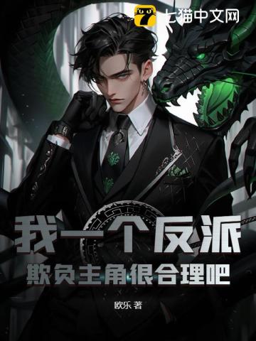 ��һ�����ɣ��۸����Ǻܺ����ɣ�