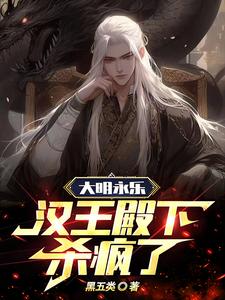 �������֣���������ɱ����