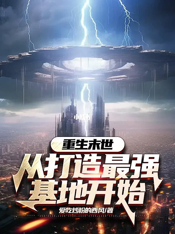 ����ĩ�����Ӵ�����ǿ���ؿ�ʼ