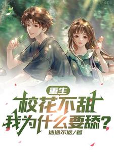 ������У��������ΪʲôҪ��