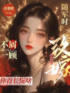 ���ʱ��мһ�ˣ��ļ����׳���ɶ