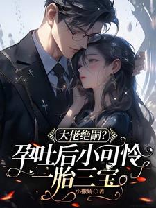 ���о��ã����º�С����һ̥����