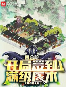 �ĺ�Ժ������ǩ������ҽ��